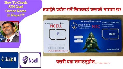 smart sim card nepal|ncell Nepal sim card.